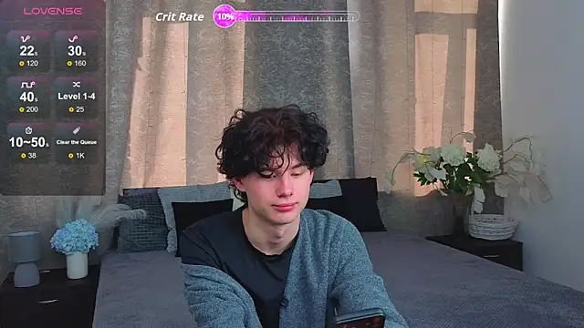 Snapshot of Cute_Mike chatting on 02-06-26, 06:31 Cute Mike online show from 02-06-26, 06:31