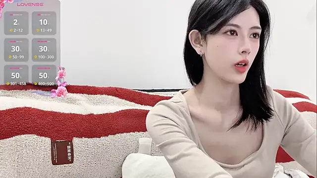 Nuomio online show from 05-22-26, 04:38