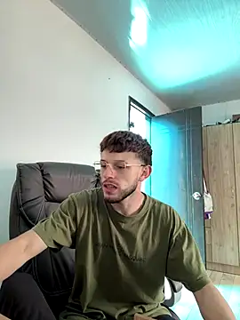 noah red online show from 12-16-25, 02:54