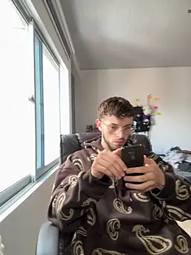 noah red online show from 11-17-25, 04:33