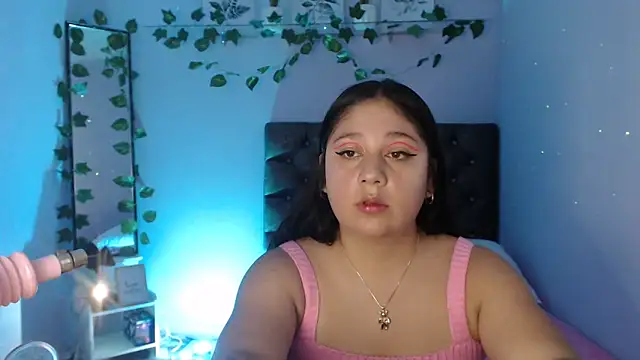 KOREN JALAA online show from 02-08-25, 04:46