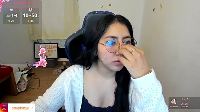 LoveLyy- online show from 02-16-26, 01:43