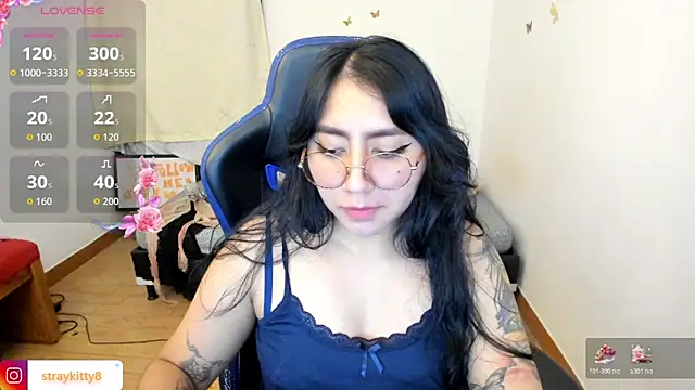 LoveLyy- online show from 12-16-25, 10:36