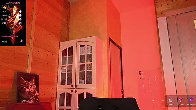 Lady Shine online show from 01-16-26, 04:11