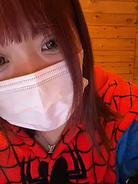 Snapshot of Abcd0903 chatting on 10-28-25, 12:37 Abcd0903 online show from 10-28-25, 12:37