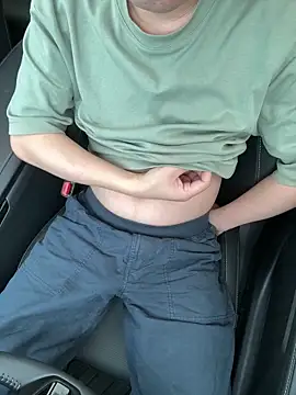 Snapshot of yichengm chatting on 10-12-25, 05:31 yichengm online show from 10-12-25, 05:31