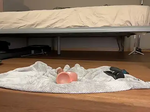 iambennet online show from 11-02-25, 03:17