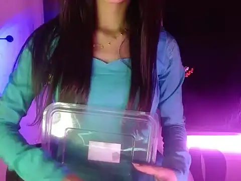 Roiseeee online show from 04-12-26, 04:38