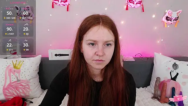 Snapshot of Evarey_ chatting on 05-08-26, 04:38 Evarey online show from 05-08-26, 04:38