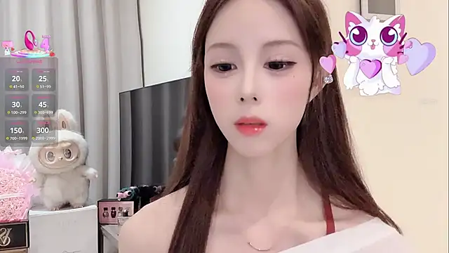 Nebula-qiu online show from 12-15-25, 10:37