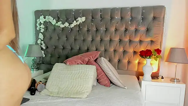 Emma Saylor online show from 12-05-25, 07:23