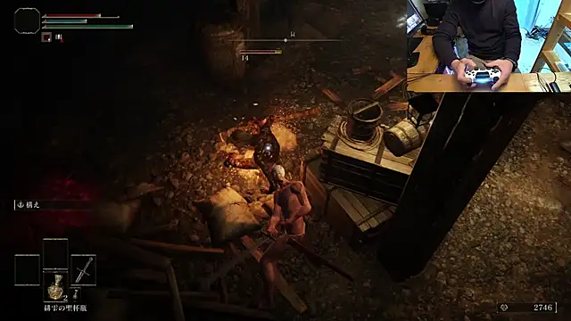 Snapshot of 11_takamiya chatting on 01-12-26, 08:21 11 takamiya online show from 01-12-26, 08:21