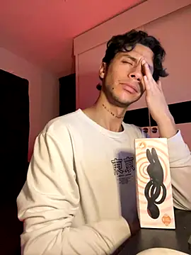 ErosDominant online show from 11-24-25, 05:18