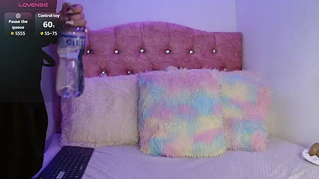 SeleneMore online show from 12-05-25, 04:55