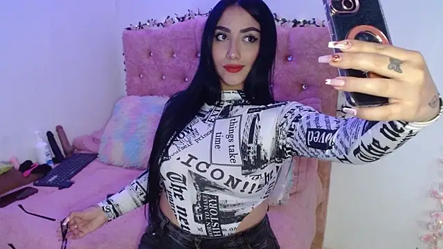 SeleneMore online show from 02-16-26, 09:45