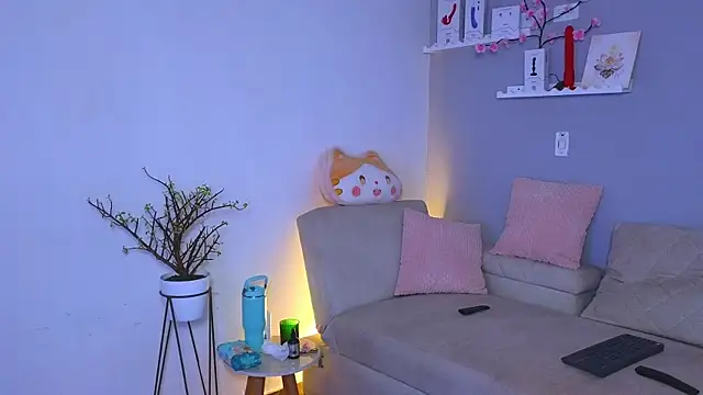 Ambeer star online show from 12-19-25, 03:21