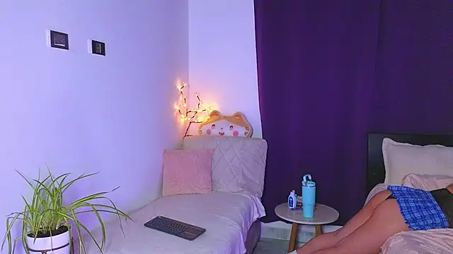 Ambeer star online show from 03-01-26, 03:06