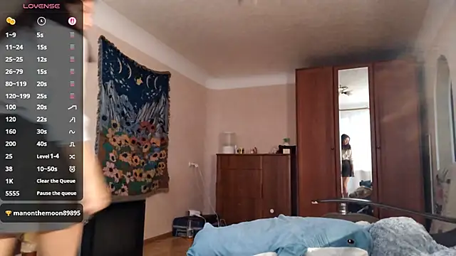 MiaLovelyOne online show from 11-15-25, 06:17