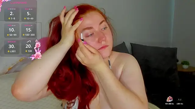 Snapshot of Diana_charon chatting on 06-16-26, 01:05 Diana charon online show from 06-16-26, 01:05