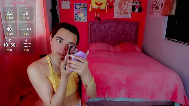 Danece salome online show from 12-20-25, 08:01