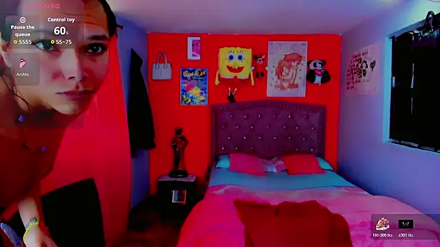 Danece salome online show from 01-13-26, 05:39