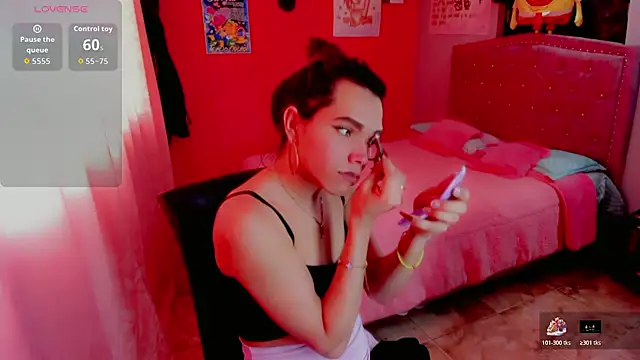 Danece salome online show from 11-22-25, 06:29