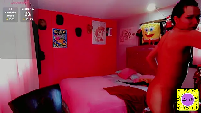 Danece salome online show from 11-20-25, 05:24