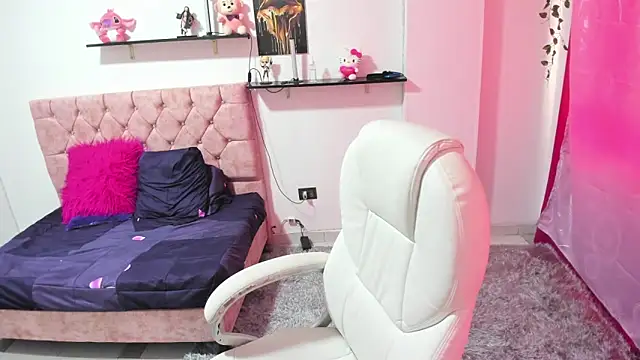 thianahorny online show from 11-13-25, 12:31