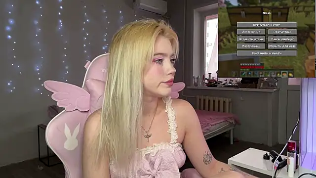 myprettylola online show from 02-25-26, 01:33