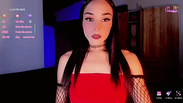 babysomeer online show from 12-14-25, 05:24