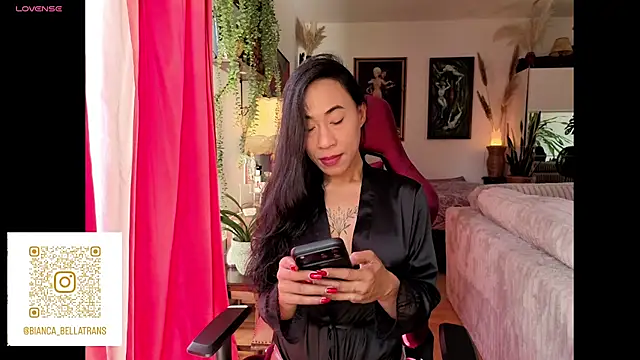 bianca bellamy online show from 07-15-26, 08:32