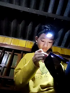 gio-thu online show from 11-07-25, 04:33