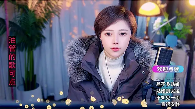 cherry-fa online show from 02-17-26, 10:01