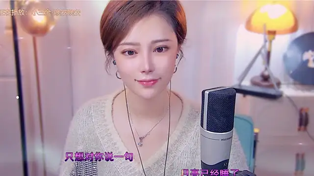 Snapshot of cherry-fa chatting on 10-18-25, 03:14 cherry-fa online show from 10-18-25, 03:14