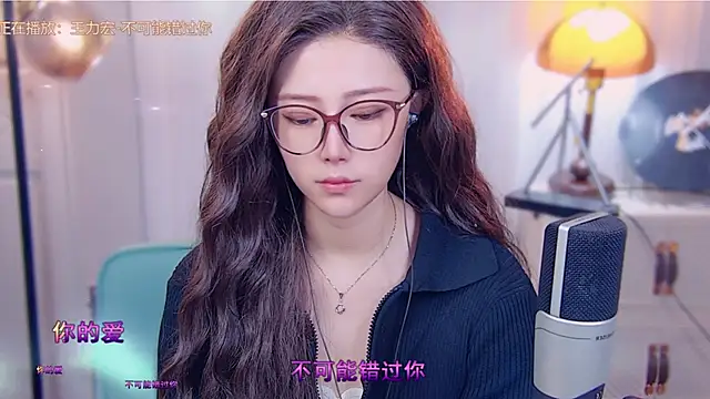 Snapshot of cherry-fa chatting on 10-13-25, 03:08 cherry-fa online show from 10-13-25, 03:08