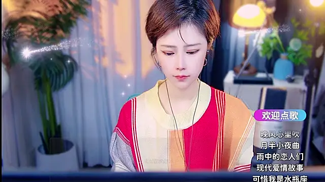 cherry-fa online show from 03-11-26, 10:09