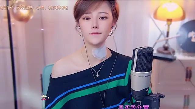 Snapshot of cherry-fa chatting on 10-17-25, 03:10 cherry-fa online show from 10-17-25, 03:10