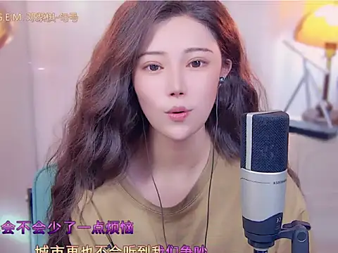 Snapshot of cherry-fa chatting on 10-10-25, 03:29 cherry-fa online show from 10-10-25, 03:29