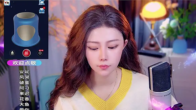 cherry-fa online show from 11-27-25, 08:48