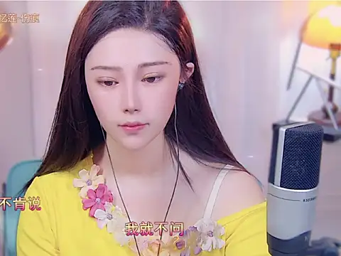 Snapshot of cherry-fa chatting on 10-09-25, 12:28 cherry-fa online show from 10-09-25, 12:28