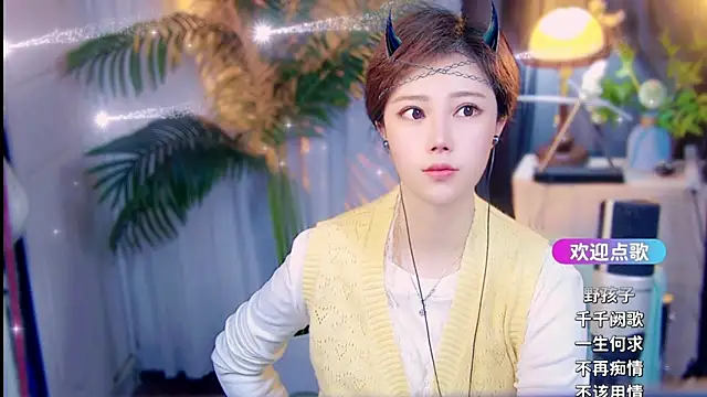 cherry-fa online show from 04-13-26, 09:13