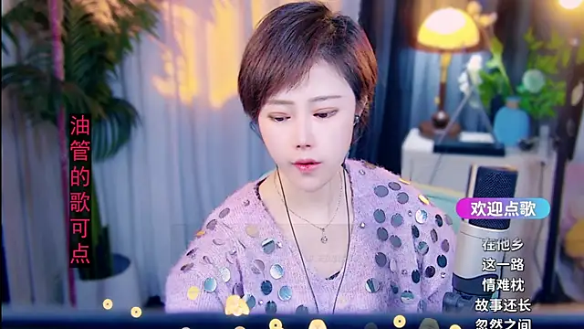 cherry-fa online show from 02-22-26, 09:44