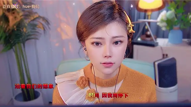 cherry-fa online show from 11-15-25, 03:27