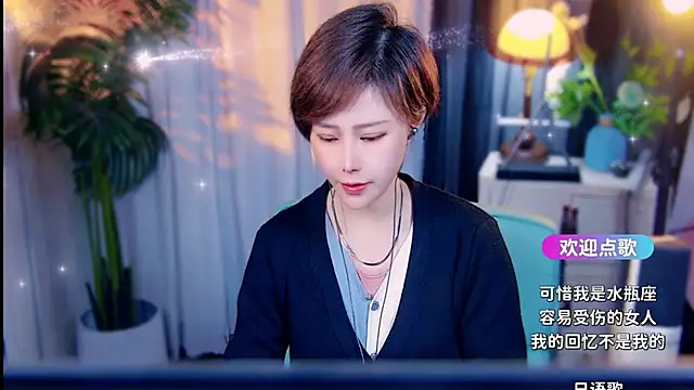 cherry-fa online show from 03-18-26, 10:18