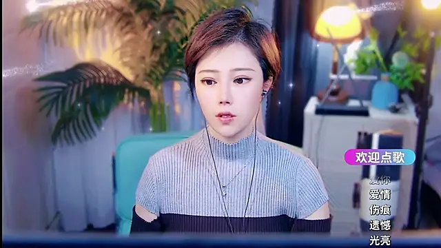 cherry-fa online show from 03-28-26, 09:10