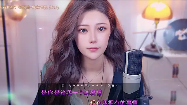 Snapshot of cherry-fa chatting on 10-13-25, 03:13 cherry-fa online show from 10-13-25, 03:13