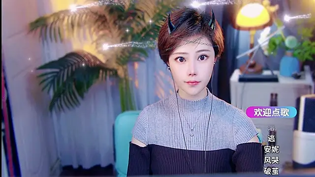 cherry-fa online show from 04-05-26, 09:38