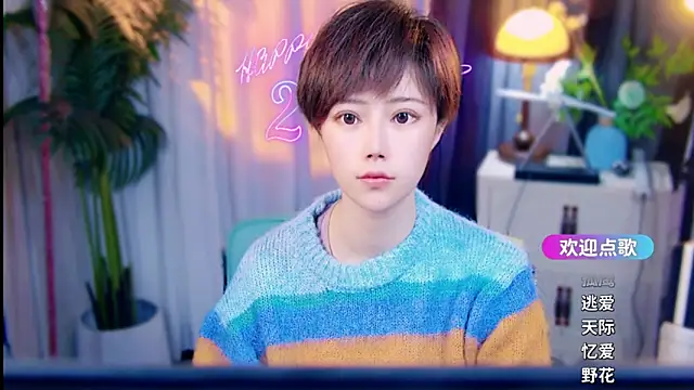 cherry-fa online show from 03-04-26, 10:01