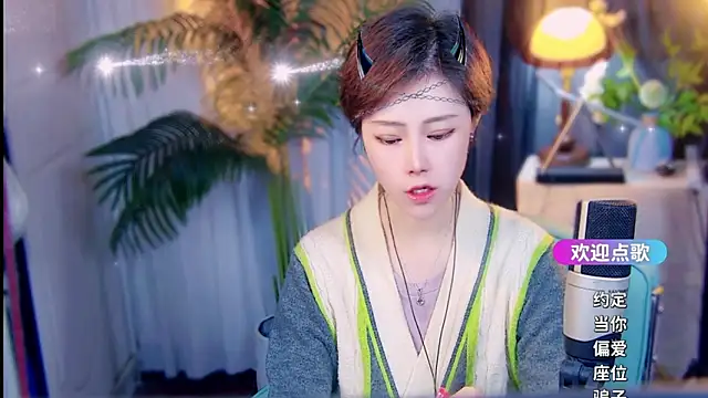 cherry-fa online show from 04-14-26, 10:09