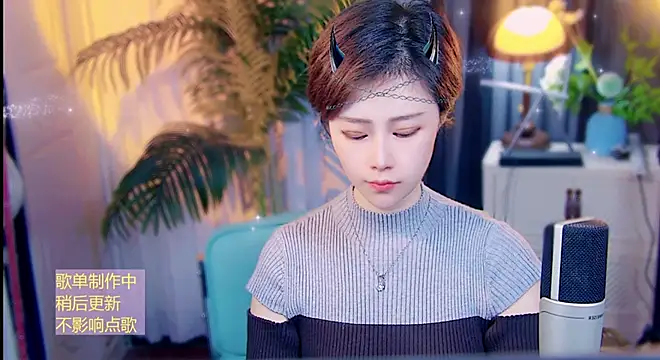 cherry-fa online show from 04-25-26, 09:12
